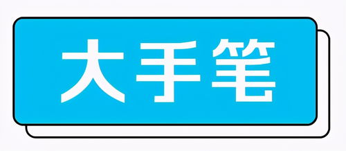 數(shù)字化浪潮下的財富與機遇 從騰訊高薪到比特幣暴漲看數(shù)據(jù)處理與存儲服務的價值